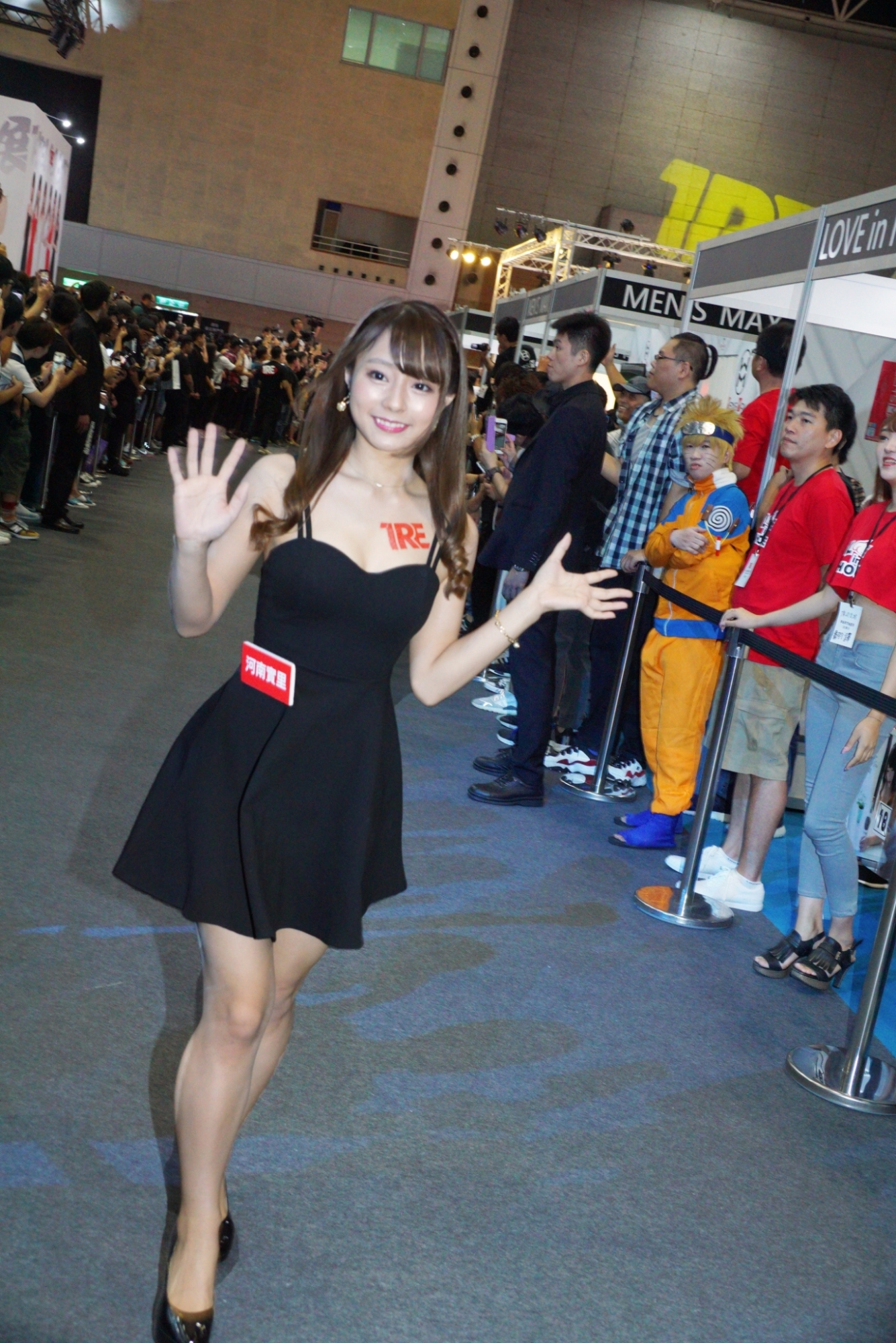 2019 TRE Five Adult Exhibition D1 Special Report-第1章-图片27