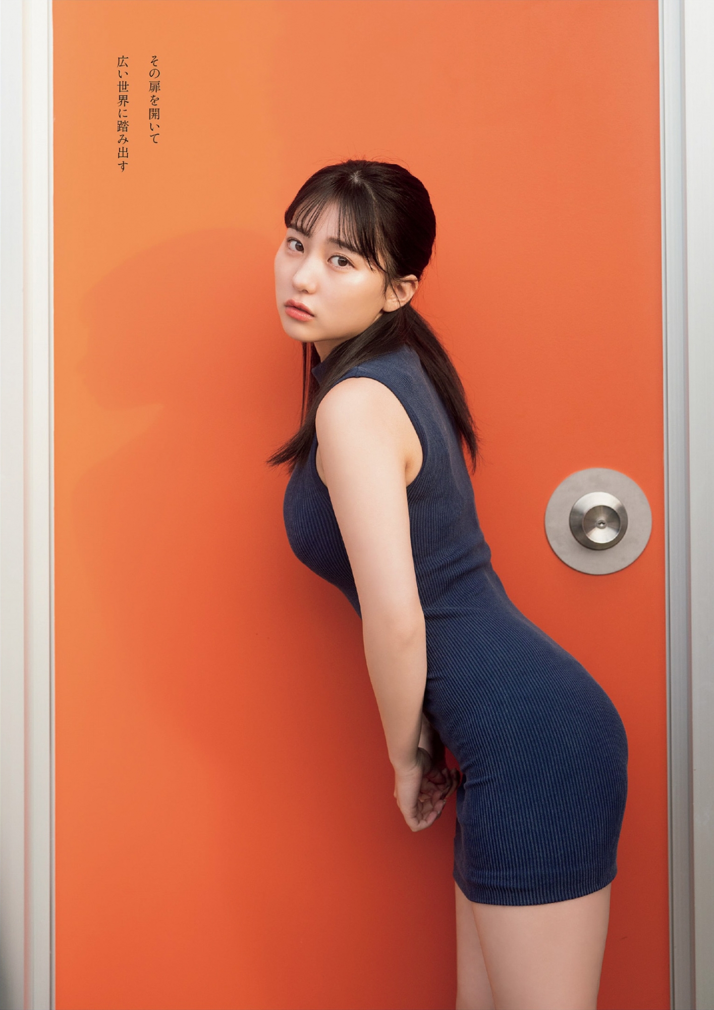 田中美久 (HKT48) [Weekly Playboy] 2021 No.48 (16P)-第1章-图片14