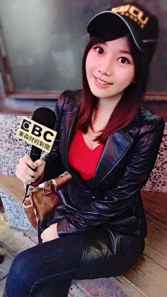 E-milk broadcaster Zhao Zhao electric eye big milk too cute!-第1章-图片7