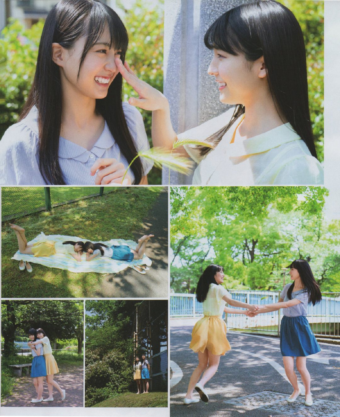 賀喜遙香,早川聖來 兩人的休假日-第1章-图片6