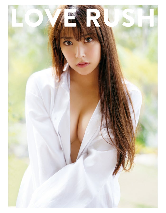 白間美瑠 ヤングジャンプ 2019年No.29號-第1章-图片4