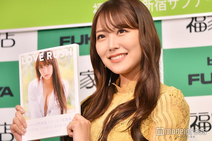 白間美瑠 ヤングジャンプ 2019年No.29號-第1章-图片10