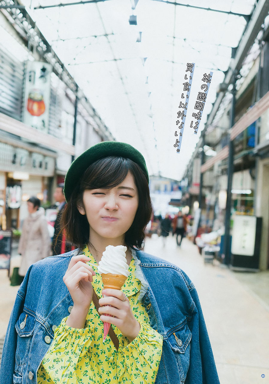 鈴木愛理 顏值加上身材都極品 讓人秒淪陷-第1章-图片9