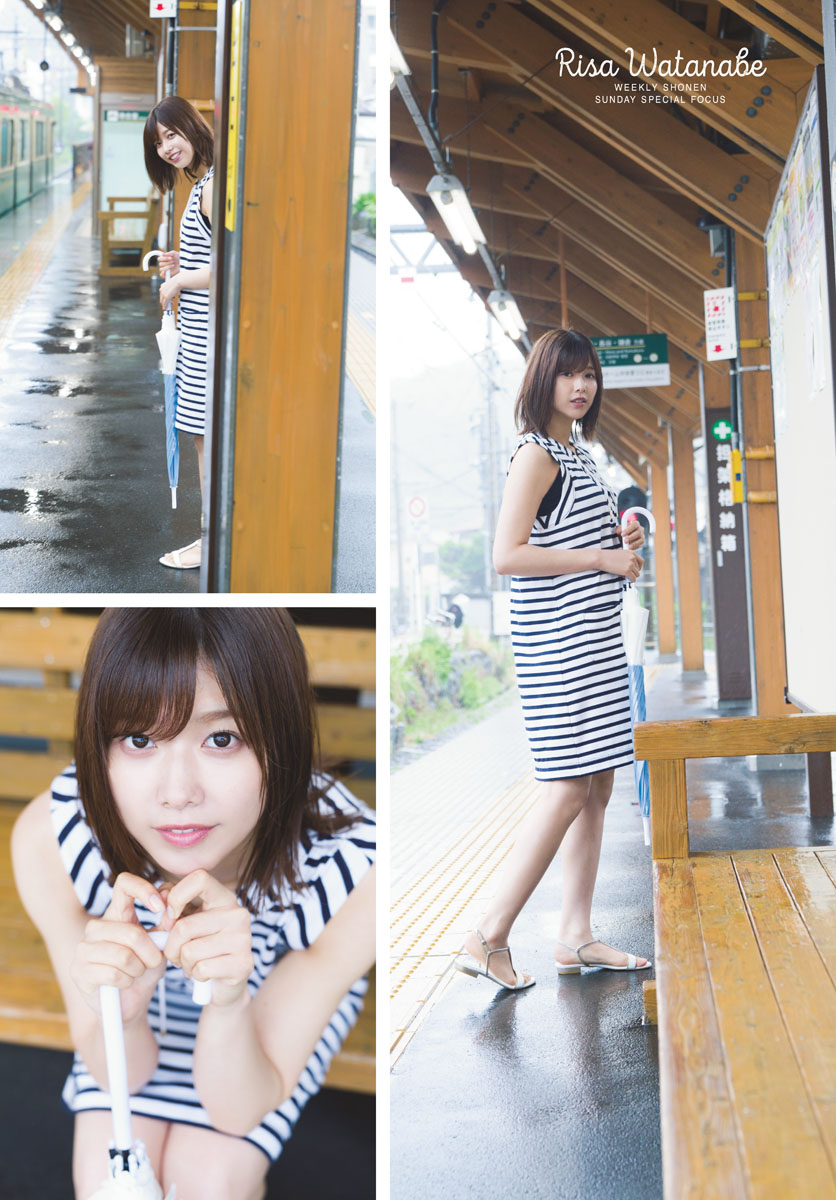 渡邉理佐 少年サンデー2019 No.30-第1章-图片6