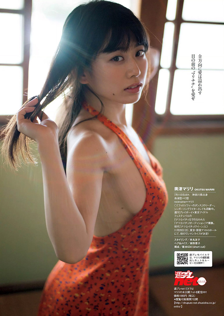 奧津真李里 新生代爆乳偶像 渾圓乳量實在飽滿-第1章-图片21