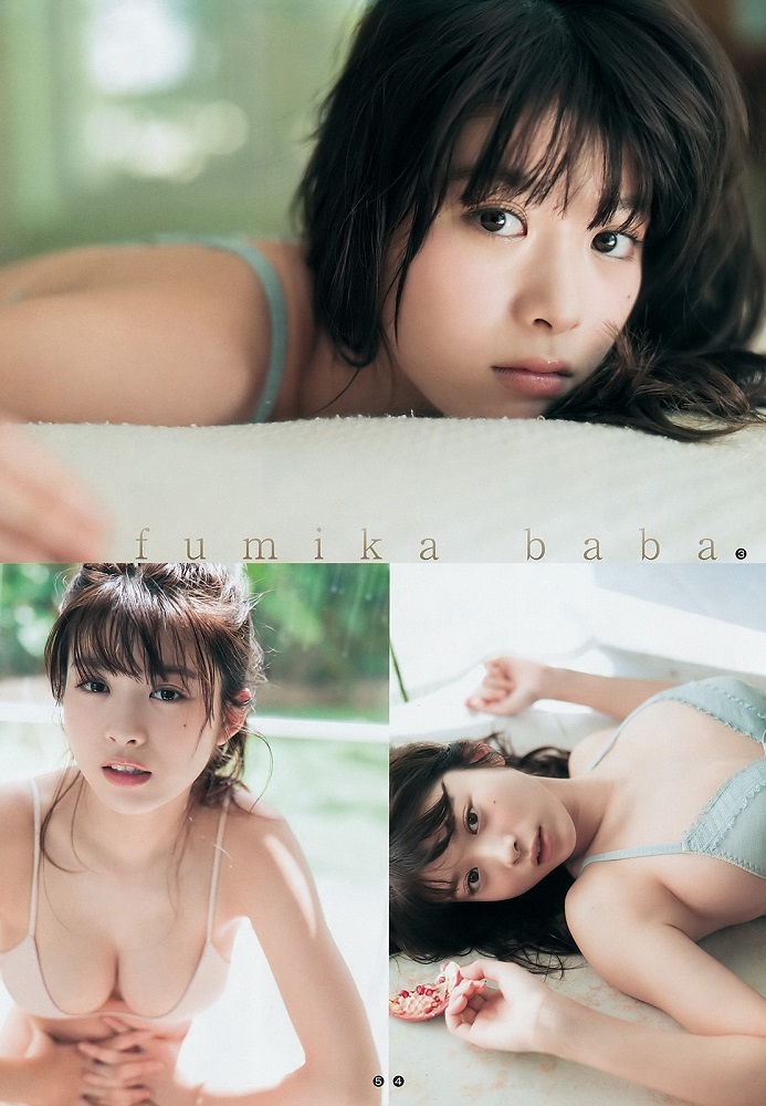 馬場富美加 F奶的威力勢不可擋 網:要忍住呀-第1章-图片14