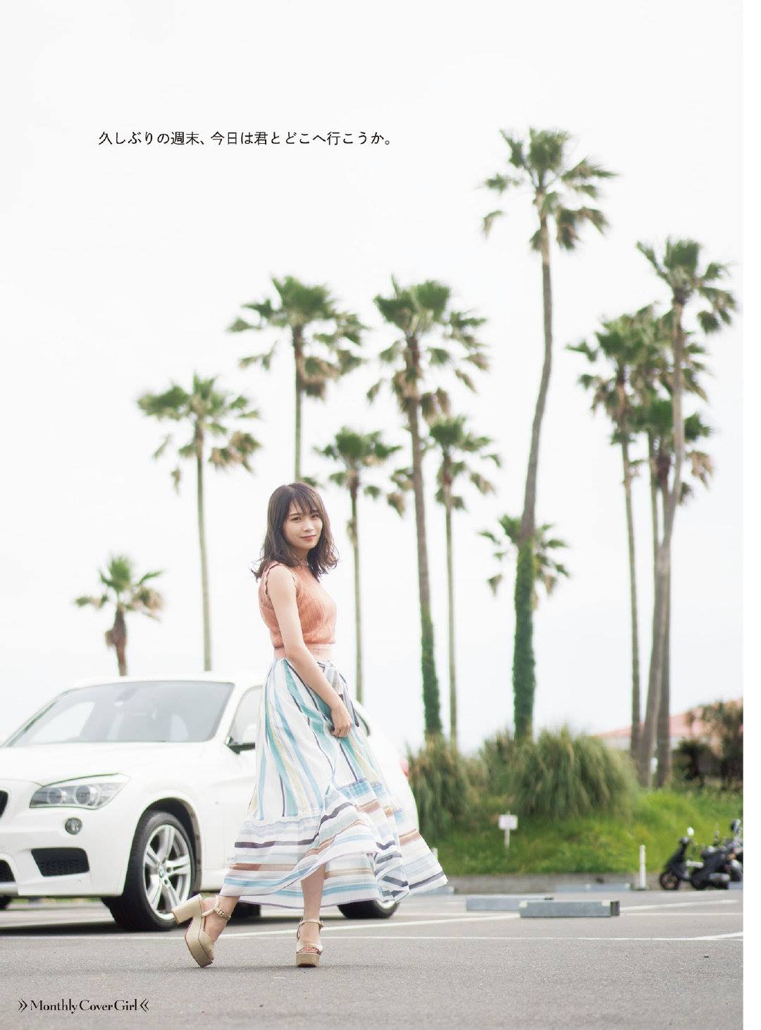 秋元真夏 月刊エンタメ 2019年8月號-第1章-图片10