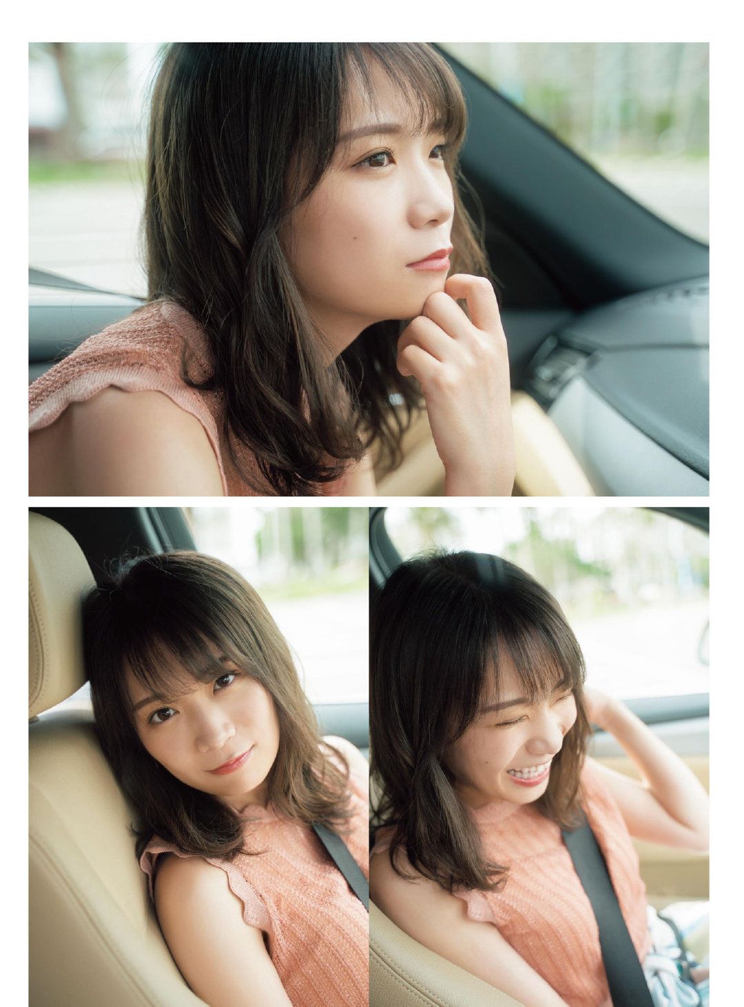 秋元真夏 月刊エンタメ 2019年8月號-第1章-图片11