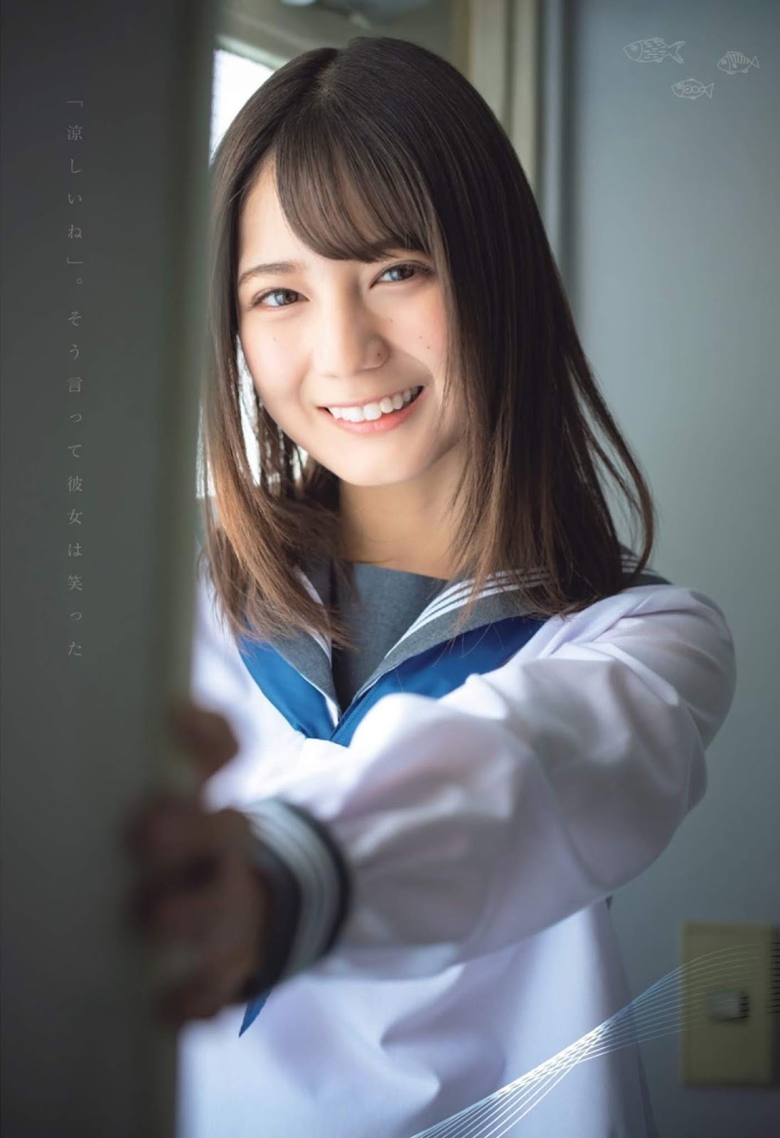 小坂菜緒 FLASHスペシャル グラビアBEST2019年初夏號-第1章-图片3