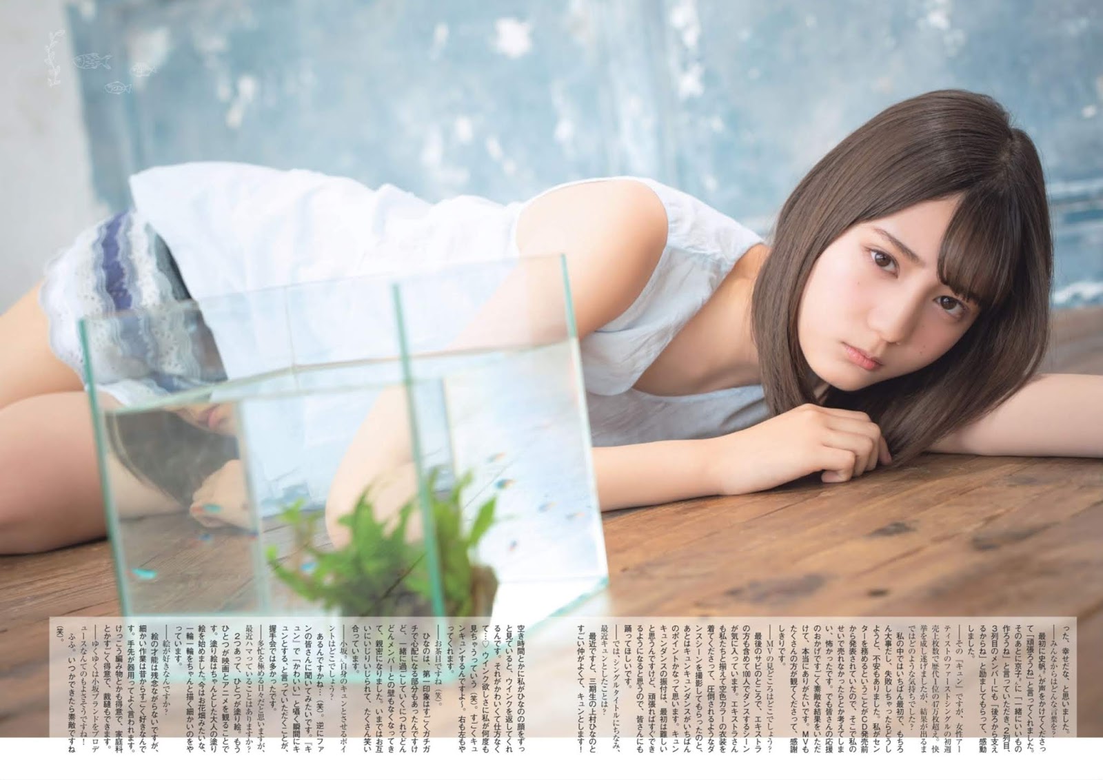 小坂菜緒 FLASHスペシャル グラビアBEST2019年初夏號-第1章-图片7