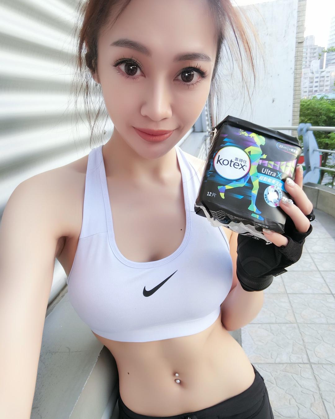 The dancing teacher of the first class.-第1章-图片29