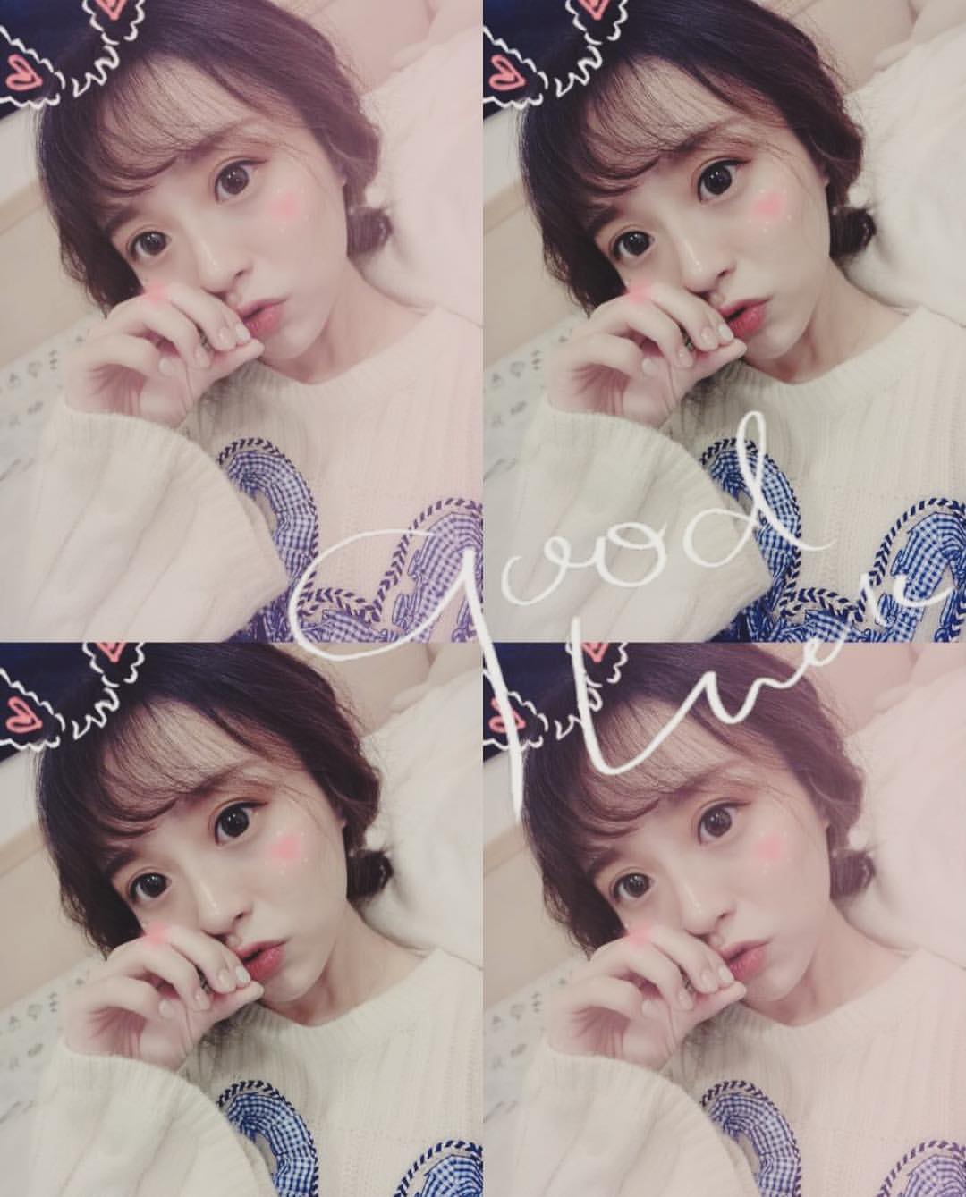 氣質小野貓優娜清純電眼讓人完全不敢直視-第1章-图片1