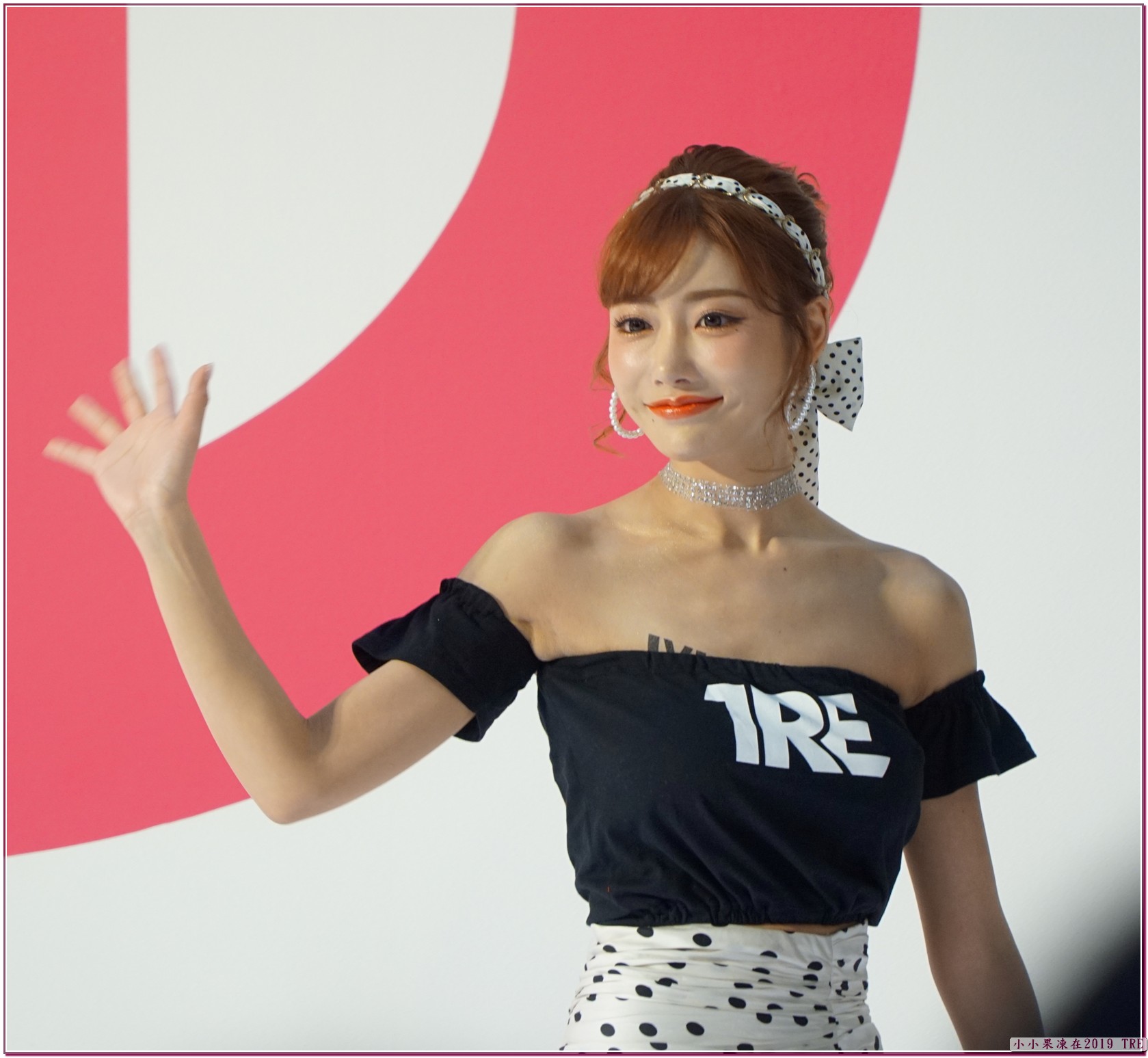 2019 TRE特派員~小小奶(X)凍累到吐奶的首日之旅-第1章-图片50