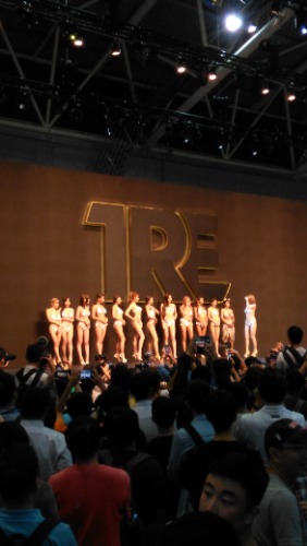 2019五股jkf成人展-第1章-图片16