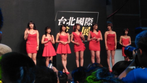 2019五股jkf成人展-第1章-图片20