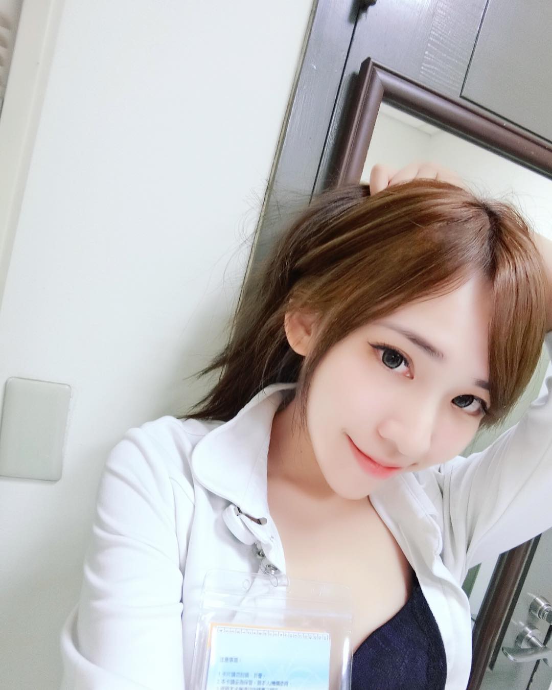 超胸悍的護士 笑咪咪的喔~李怡葶-第1章-图片7