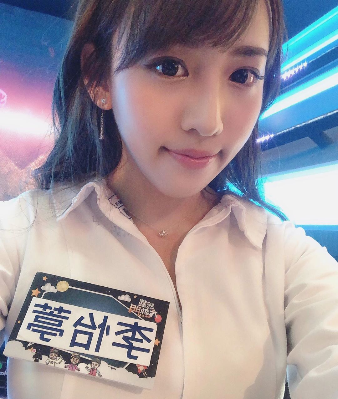 超胸悍的護士 笑咪咪的喔~李怡葶-第1章-图片23