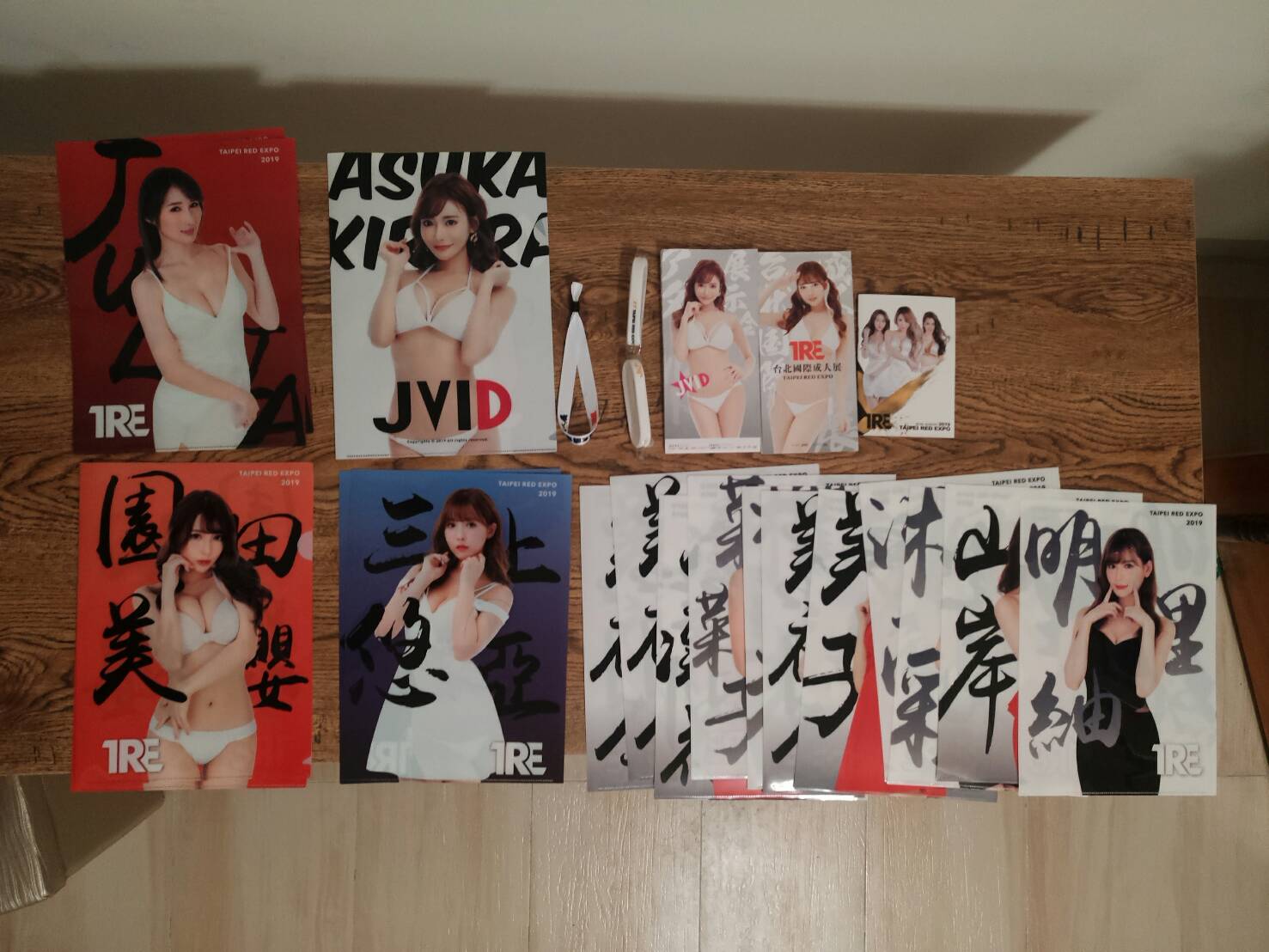 201908TRE 台北國際成人展 特派員 心得分享-第1章-图片57