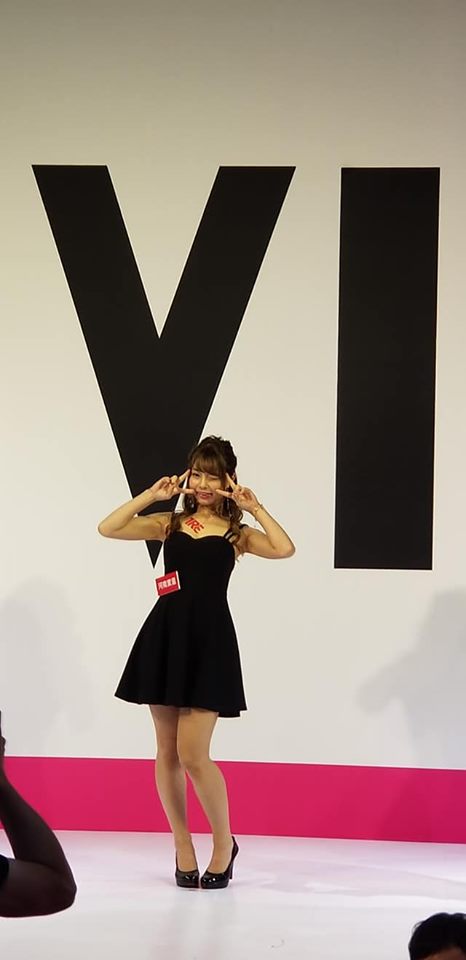 2019 TRE Specialist AV Actress Shares Taipei International Adult Exhibition-第1章-图片14