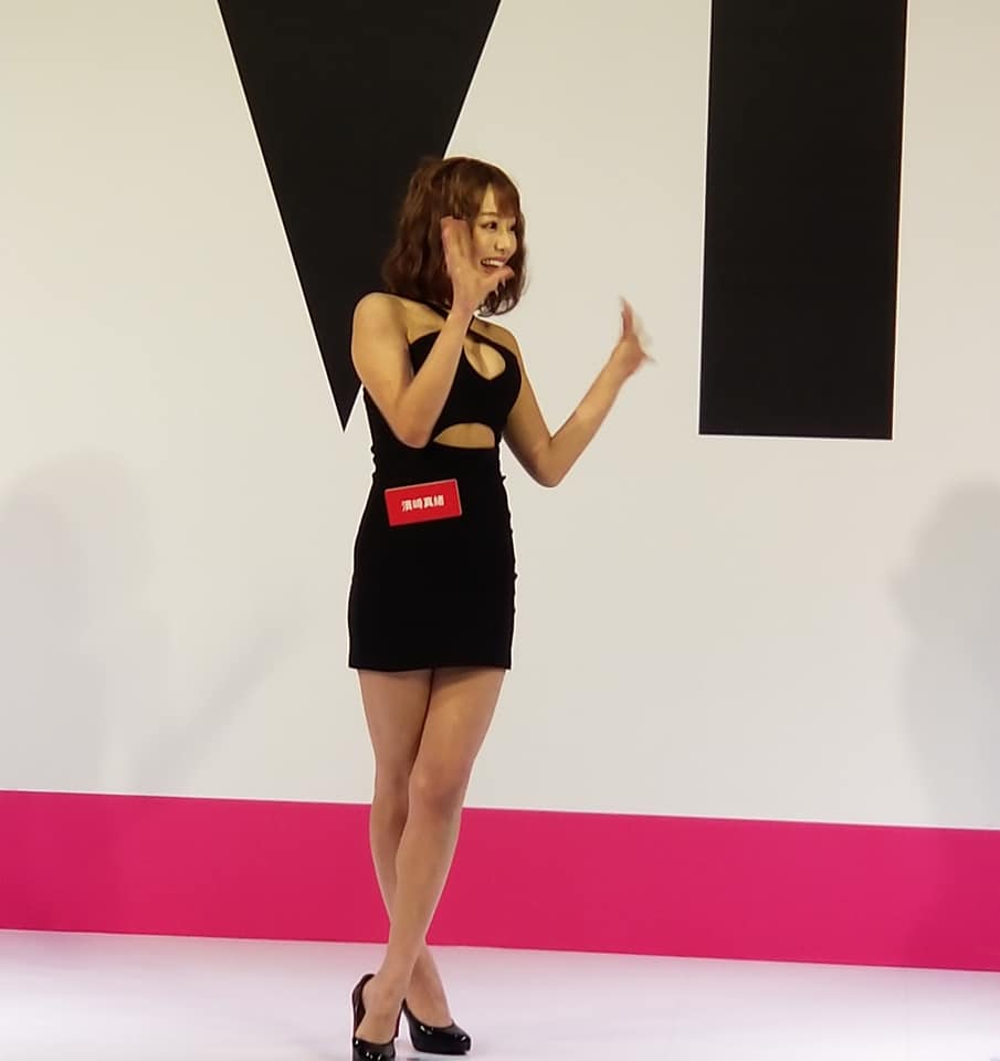 2019 TRE Specialist AV Actress Shares Taipei International Adult Exhibition-第1章-图片23