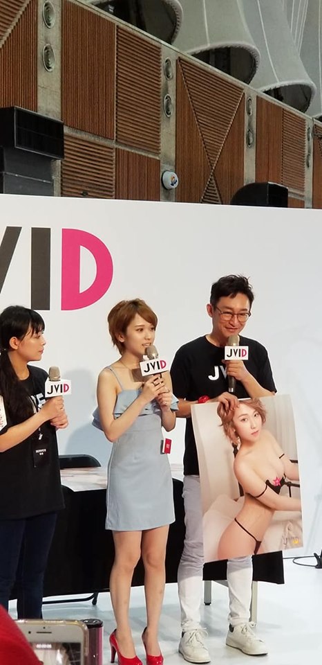 2019 TRE Specialist AV Actress Shares Taipei International Adult Exhibition-第1章-图片28