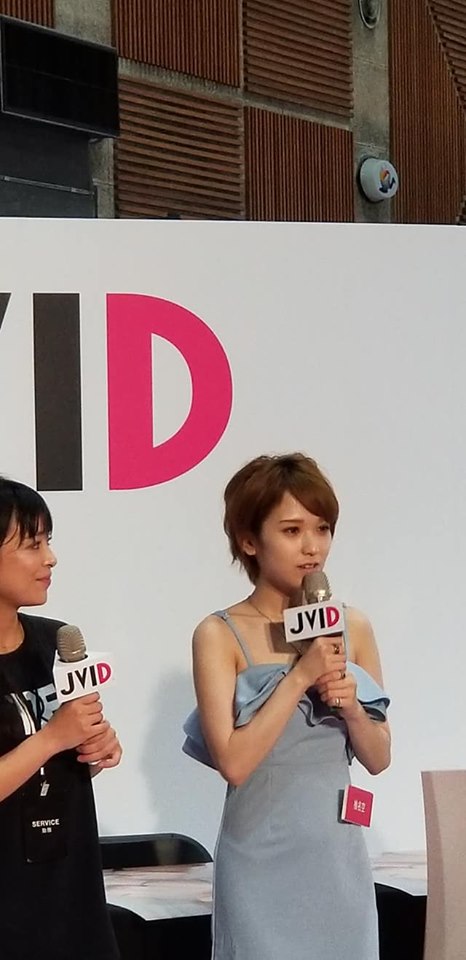 2019 TRE Specialist AV Actress Shares Taipei International Adult Exhibition-第1章-图片32
