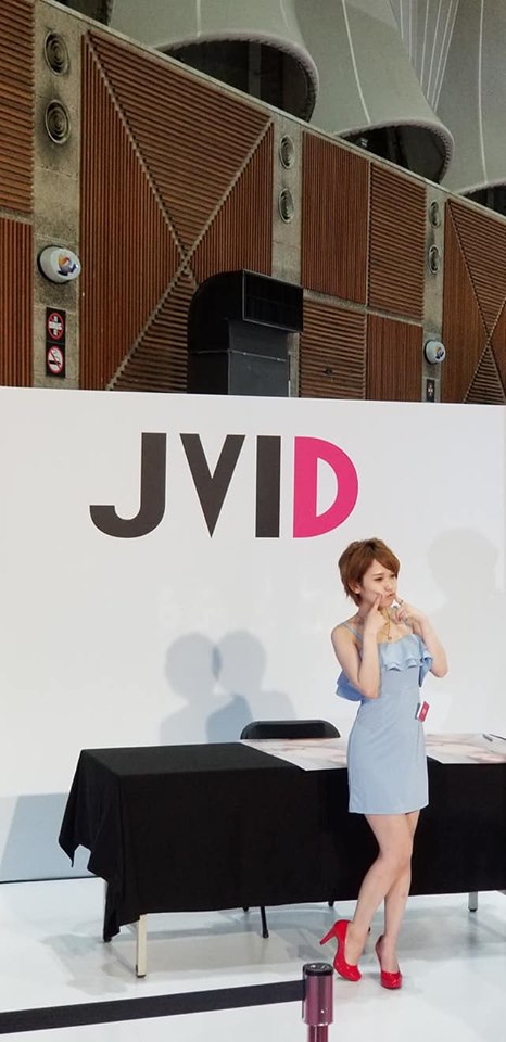 2019 TRE Specialist AV Actress Shares Taipei International Adult Exhibition-第1章-图片35