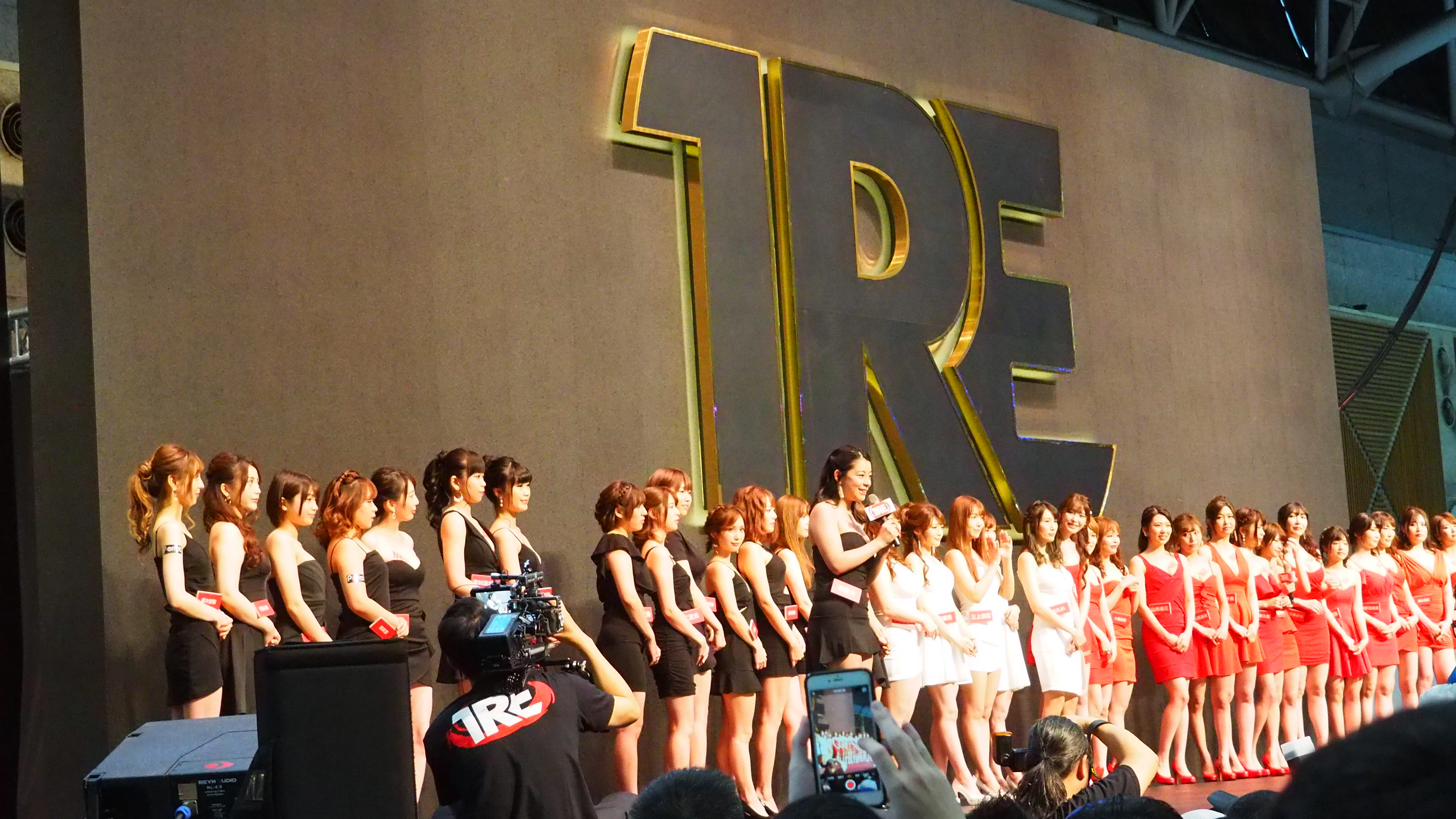 TRE 台北國際成人展Taipei Red Expo 2019特派員分享 JKF篇-第1章-图片46