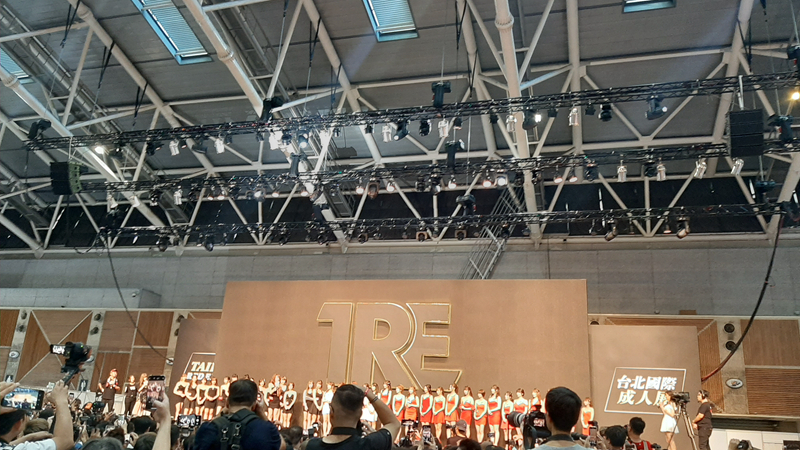 2019TRF成人展特派員活動心得-第1章-图片4