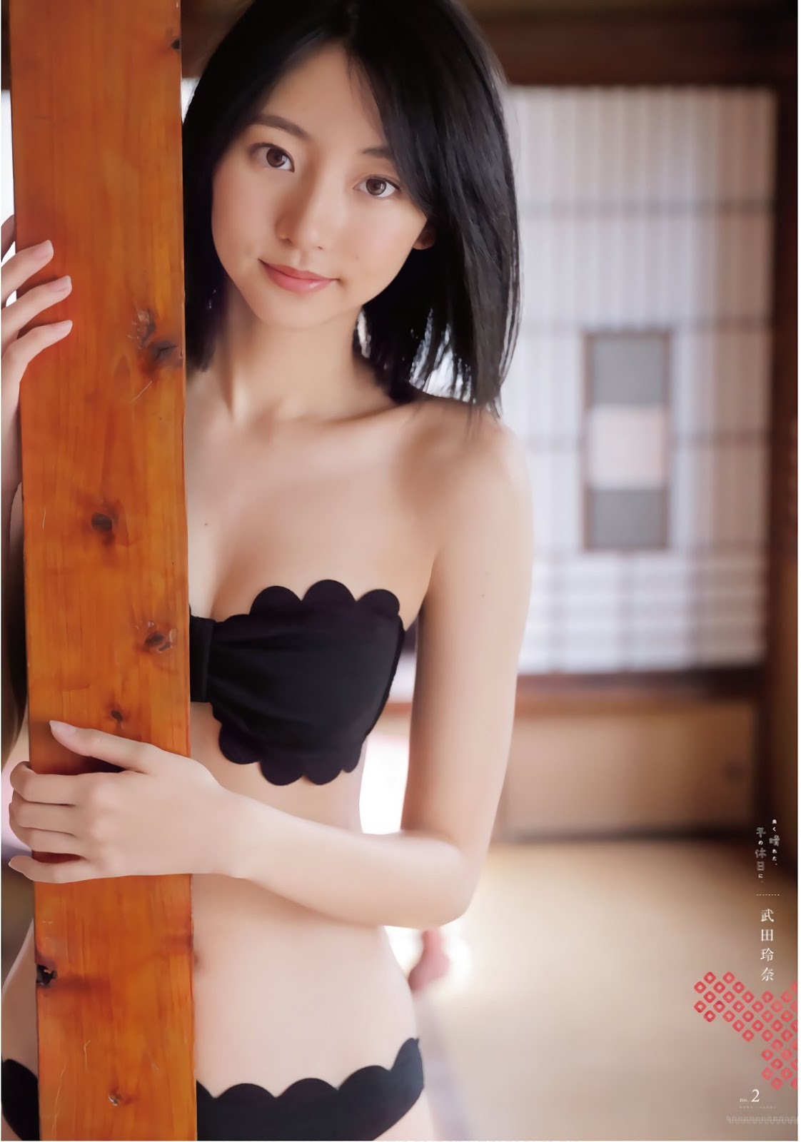 Rena Takeda 武田玲奈, Shonen Magazine 2019 No.01 (週刊少年マガジン 2019年01號)-第1章-图片3