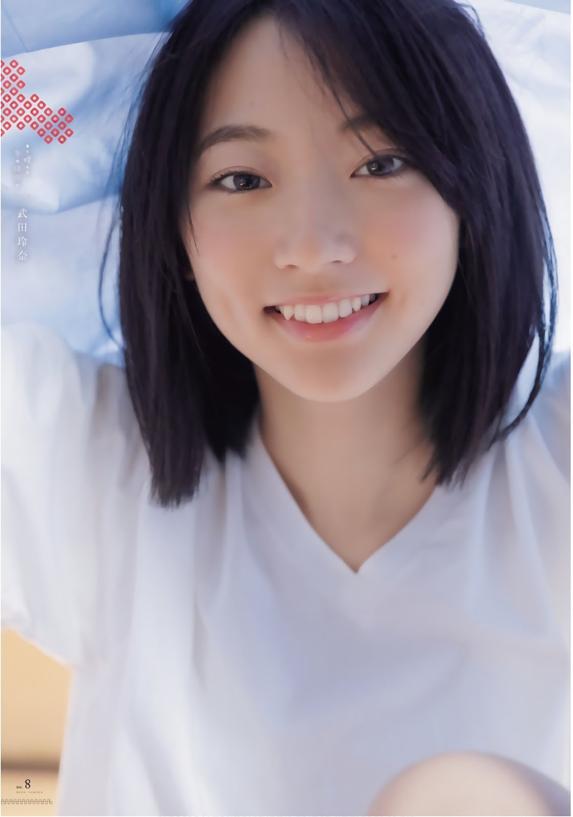 Rena Takeda 武田玲奈, Shonen Magazine 2019 No.01 (週刊少年マガジン 2019年01號)-第1章-图片8
