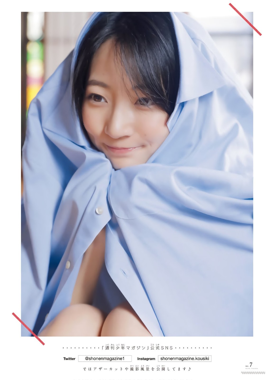 Rena Takeda 武田玲奈, Shonen Magazine 2019 No.01 (週刊少年マガジン 2019年01號)-第1章-图片11