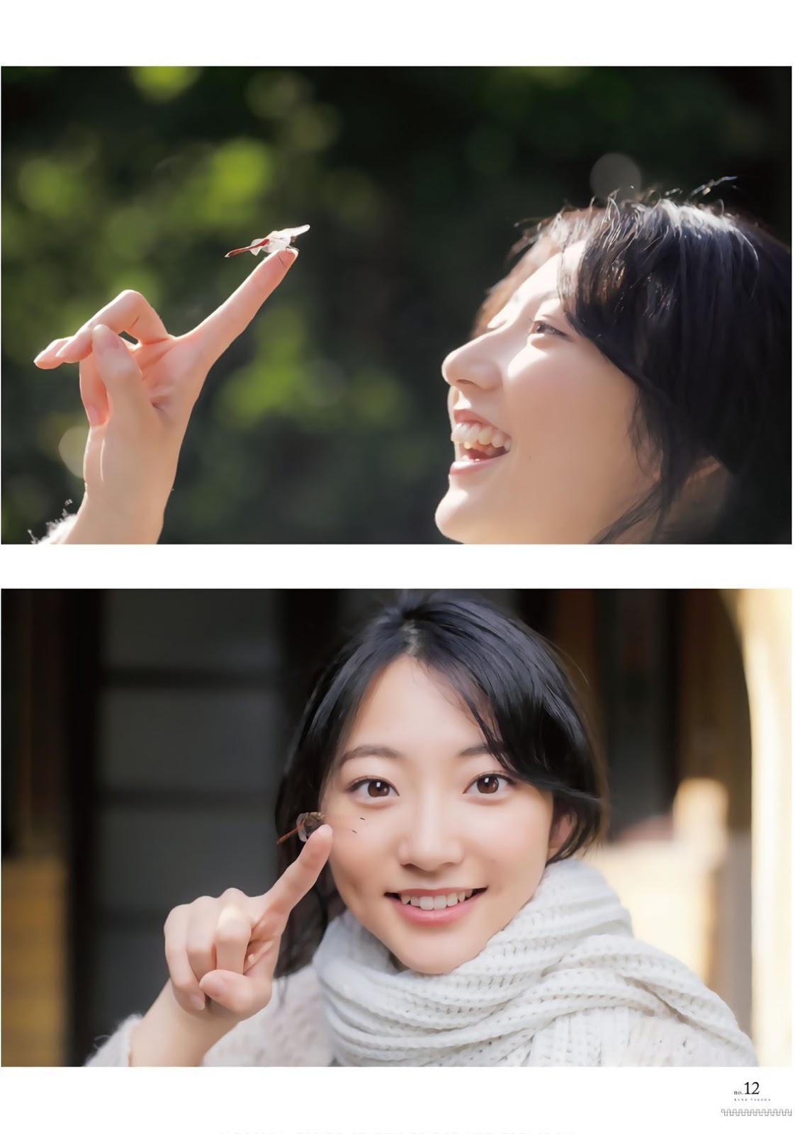 Rena Takeda 武田玲奈, Shonen Magazine 2019 No.01 (週刊少年マガジン 2019年01號)-第1章-图片13