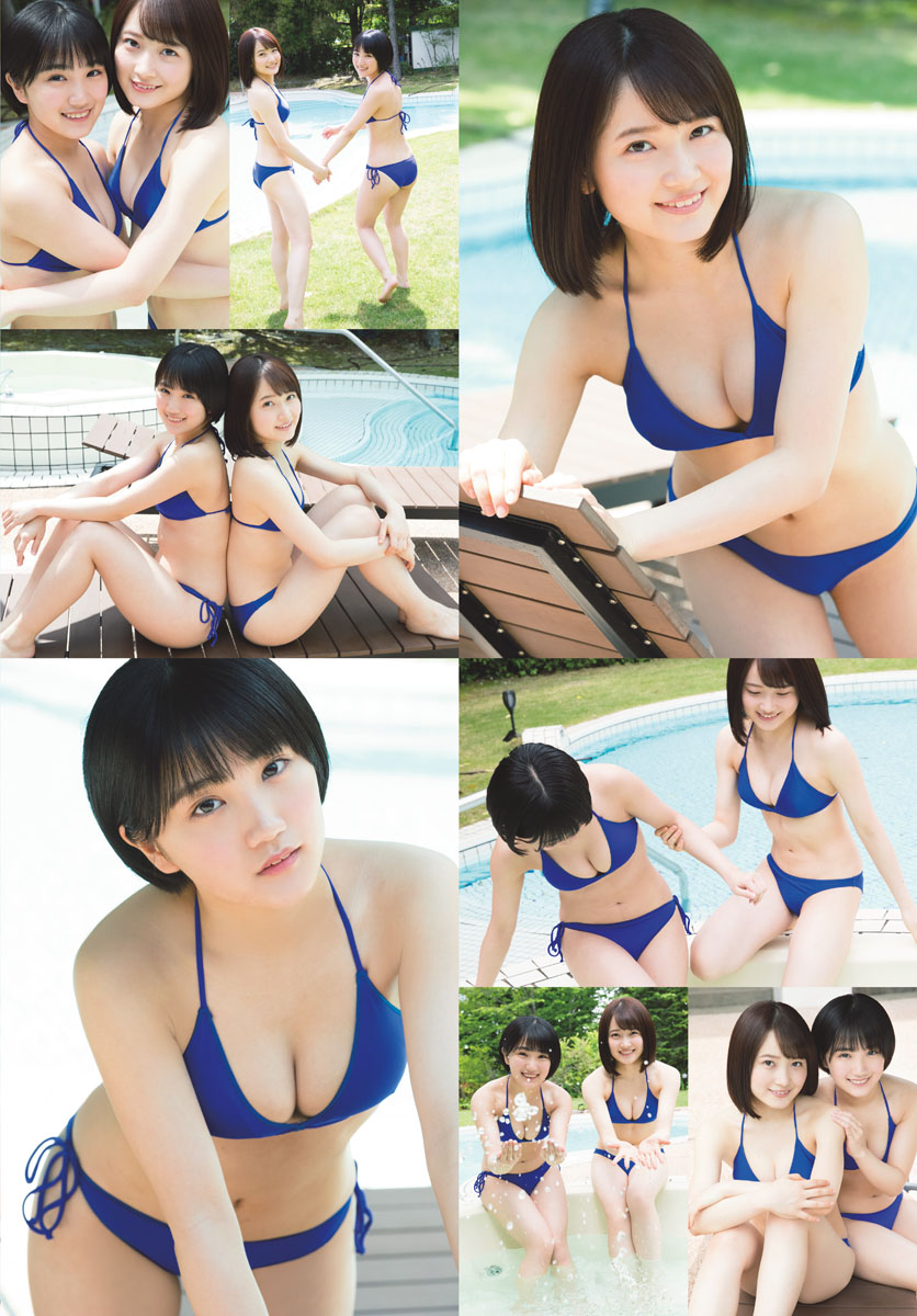 Project Selection, Shonen Sunday 2019 No.31 (少年サンデー 2019年31號)-第1章-图片5
