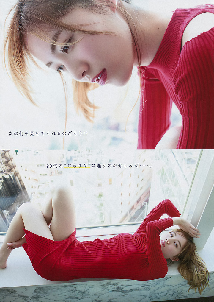 2017年8月28日 【寫真】AKB48最天王者挑戰者松井珠理奈以性感活躍為明年準備-第1章-图片23