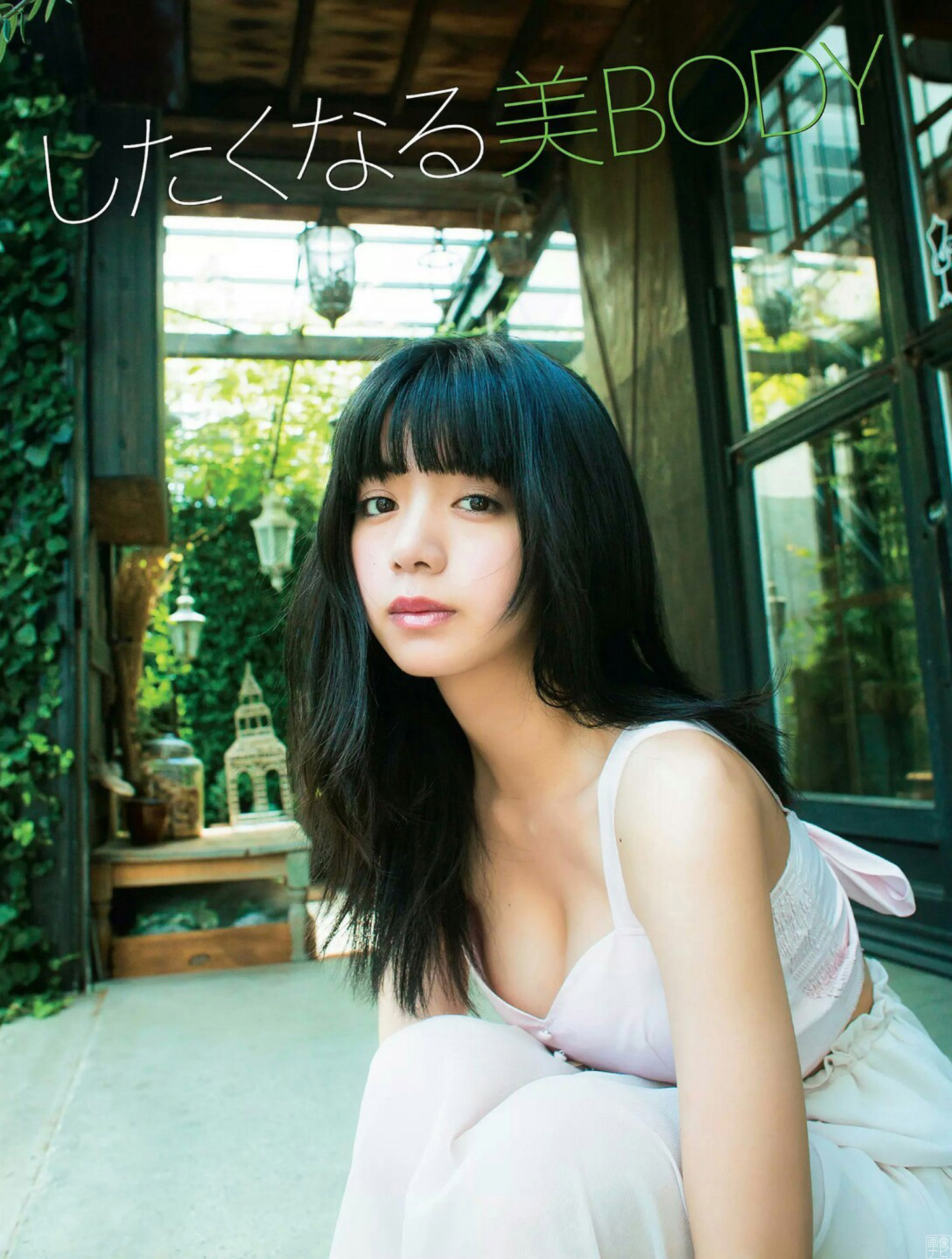 池田エライザ 美巨乳と超絶美尻。最高のスタイルをもつ美人女優。2019/8/9追加-第1章-图片2
