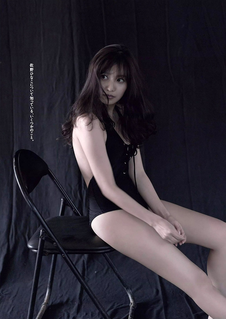2018年8月2日 【寫真】佐野雛子推出新寫真集以過去最高露出重拾人氣及曝光率-第1章-图片3