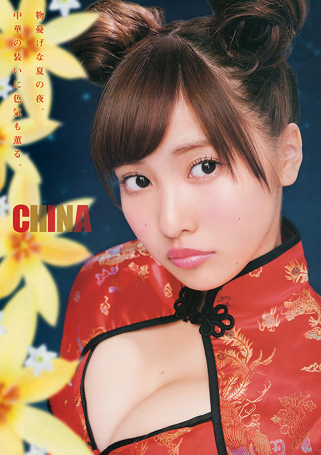 2015年6月9日 【寫真】巨乳版彌海砂佐野雛子大展現F奶及20吋纖腰-第1章-图片6