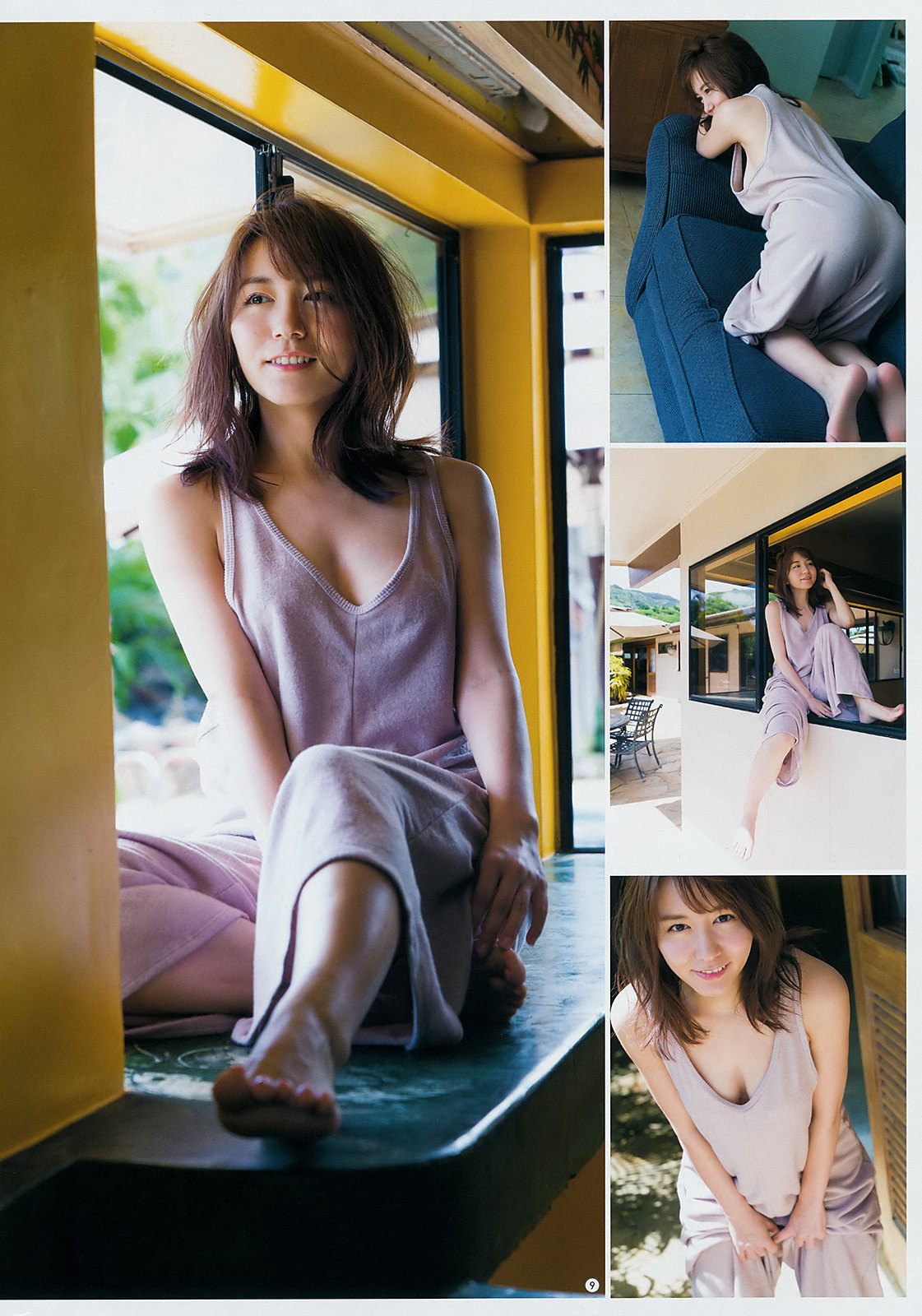 性感照樣樣來 大場美奈寫真集尺度大開-第1章-图片16