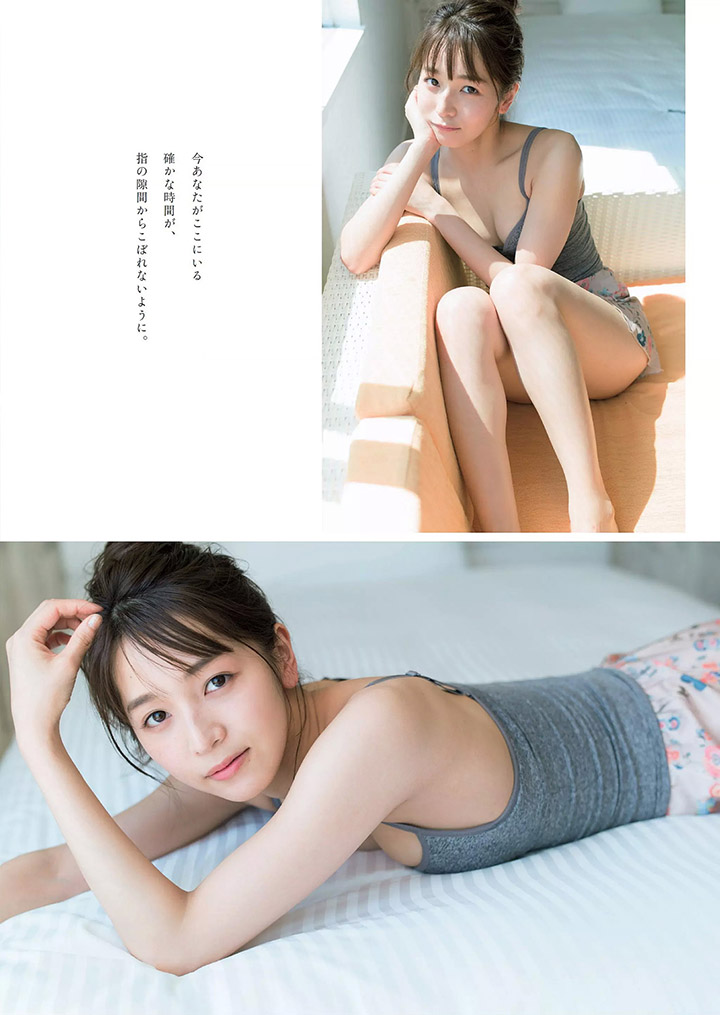 2018年7月18日 【寫真】傳谷英里香以雪白肌膚燦爛笑容纖腰C奶當上偶像界混血公主-第1章-图片9