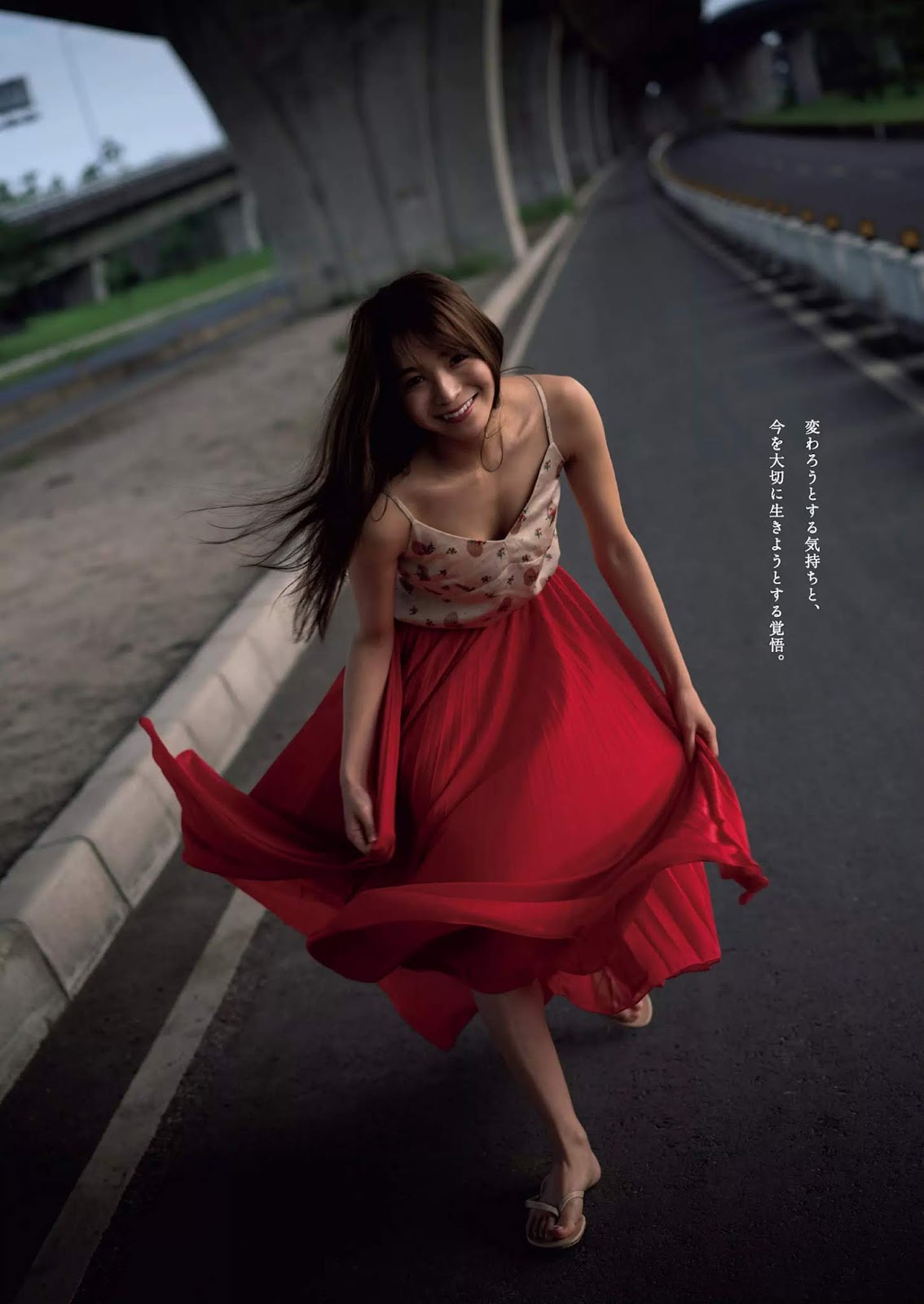 Erika Den’ya 傳谷英里香, Weekly Playboy 2018 No.51 (週刊プレイボーイ 2018年51號)-第1章-图片4