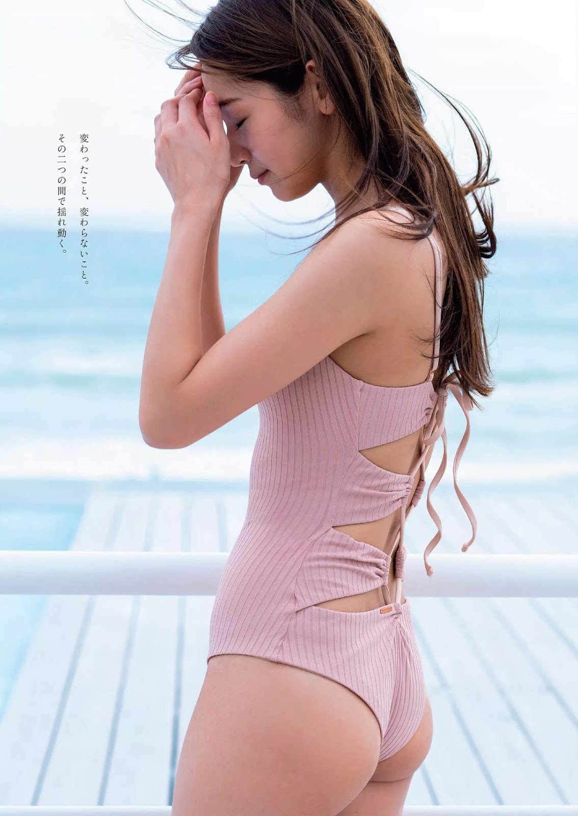 Erika Den’ya 傳谷英里香, Weekly Playboy 2018 No.51 (週刊プレイボーイ 2018年51號)-第1章-图片7