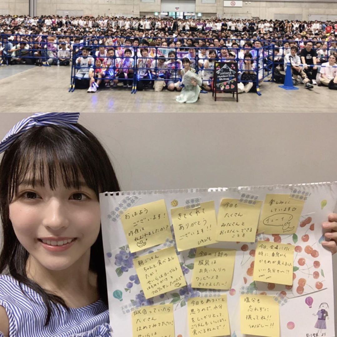 賀喜遙香,早川聖來 兩人的休假日-第1章-图片3