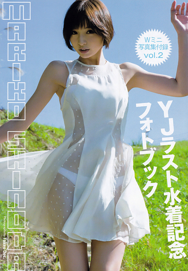2015年12月26日 【寫真】篠田麻里子最後水著寫真，漂亮性感永久保存-第1章-图片20
