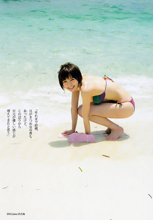 2015年12月26日 【寫真】篠田麻里子最後水著寫真，漂亮性感永久保存-第1章-图片35