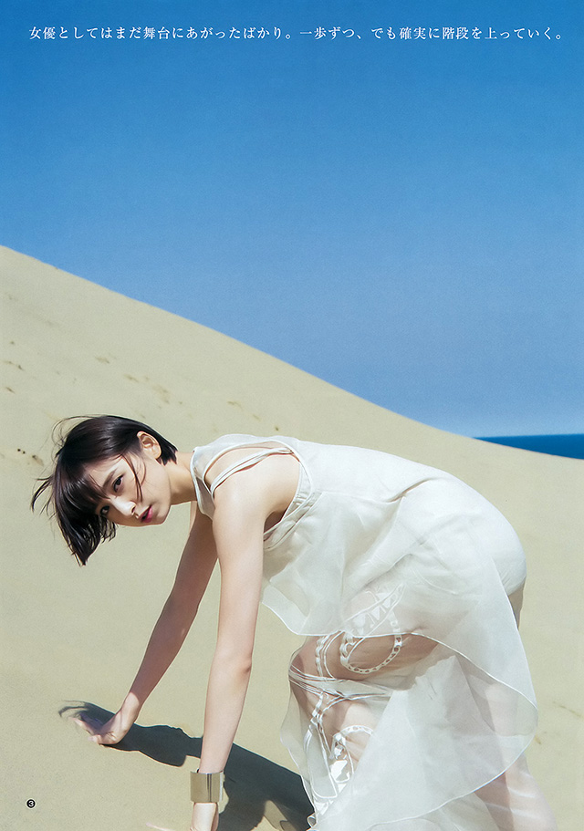 2016年4月28日 【寫真】篠田麻里子30歲推出精選寫真集演藝事業再衝刺-第1章-图片4