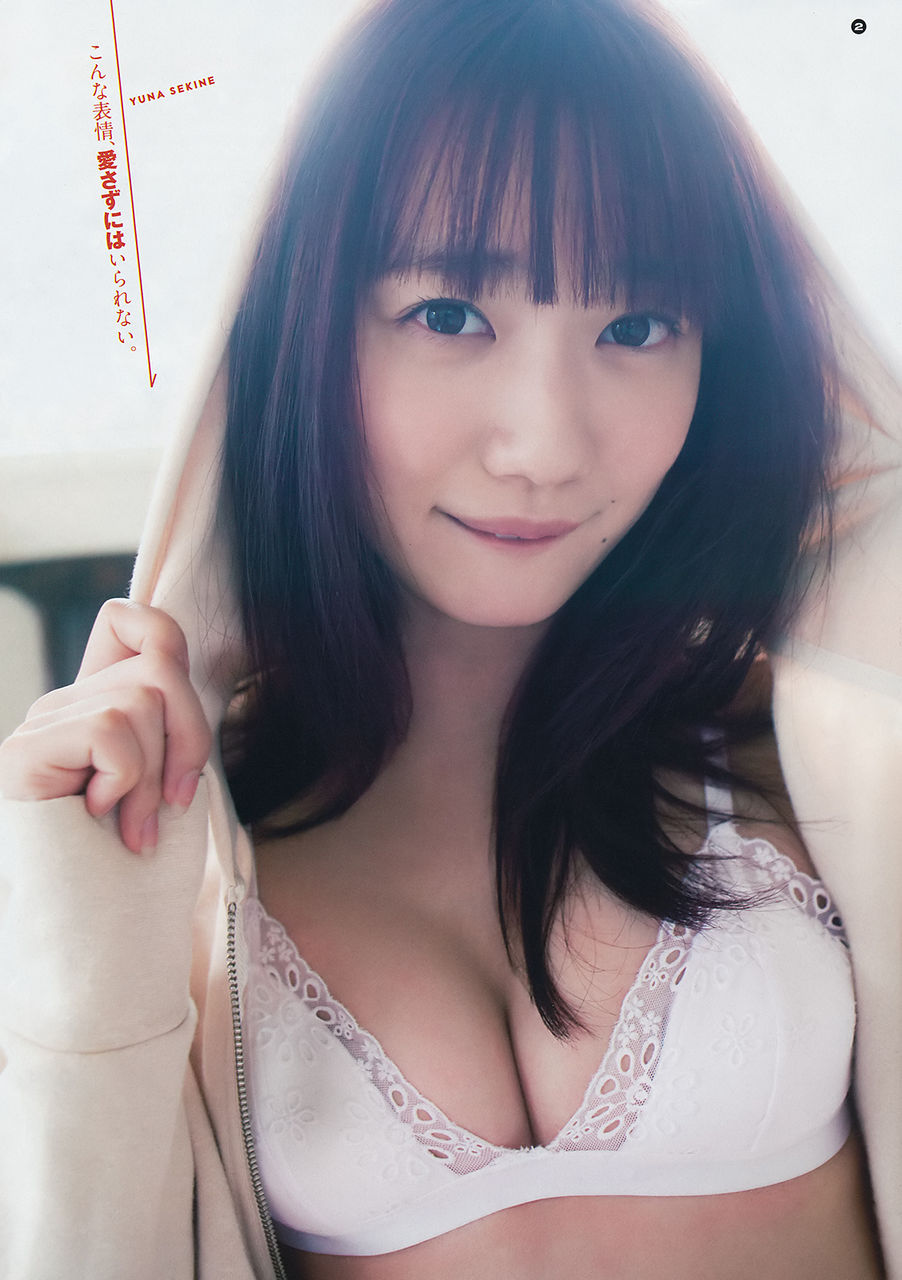 関根優那 重量級雪乳意圖使人....網充血：太邪惡-第1章-图片5