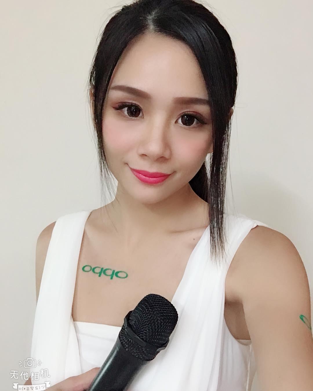 YuYu 奶茶兒 香郁甜美奶茶妹-第1章-图片13