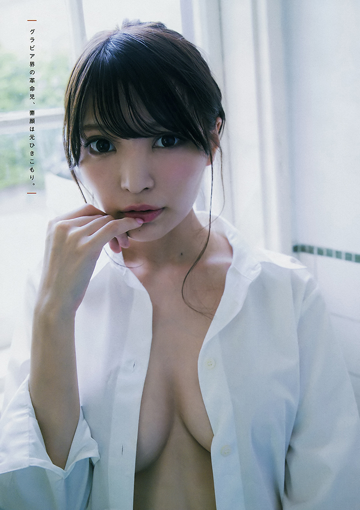 2019年1月4日 【寫真】似鳥沙也加以大眼睛G奶纖腰收穫50萬IG粉絲在週刊挑戰溫泉背部全裸-第1章-图片17