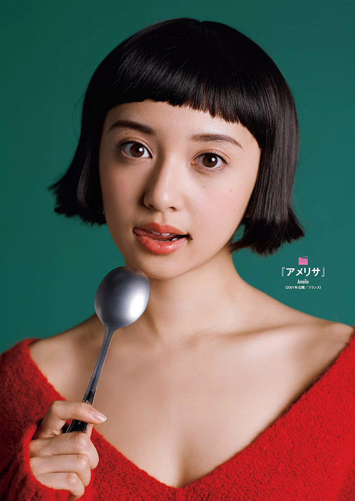 2018年2月21日 【寫真】聲優偶像小宮有紗為新寫真集以鄰家妹妹性感全力宣傳-第1章-图片7